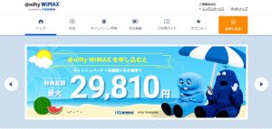 nifty WiMAX