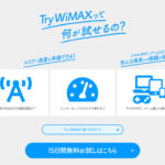 Try WiMAX