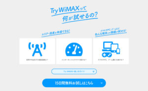 Try WiMAX